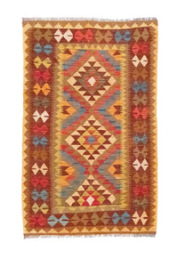 キリム アフガン 絨毯 159x99cm – product image