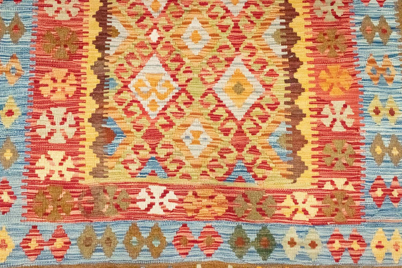 キリム アフガン 絨毯 252x162cm