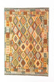 キリム アフガン 絨毯 296x197cm