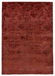 デザイナー絨毯 238x171cm - デザイナーラグ