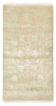 デザイナー絨毯 136x72cm - デザイナーラグ