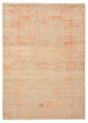 デザイナー絨毯 236x171cm - デザイナーラグ