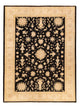 ツィーグラー絨毯 342x259cm - オリエンタル絨毯