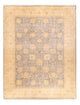 ツィーグラー絨毯 343x257cm - オリエンタル絨毯