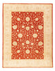 ツィーグラー絨毯 336x258cm - オリエンタル絨毯