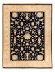 ツィーグラー絨毯 332x248cm - オリエンタル絨毯