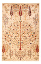 アリアナ 絨毯 185x123cm - オリエンタル絨毯