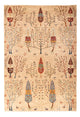 アリアナ 絨毯 312x212cm - オリエンタル絨毯