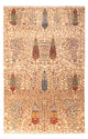 アリアナ 絨毯 297x203cm - オリエンタル絨毯