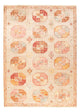 アリアナ 絨毯 237x177cm - オリエンタル絨毯