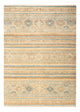 アリアナ 絨毯 202x147cm - オリエンタル絨毯