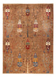 アリアナ 絨毯 235x173cm - オリエンタル絨毯