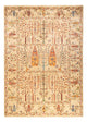 アリアナ 絨毯 245x173cm - オリエンタル絨毯