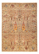 アリアナ 絨毯 243x175cm - オリエンタル絨毯
