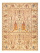 アリアナ 絨毯 238x173cm - オリエンタル絨毯