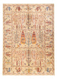 アリアナ 絨毯 237x174cm - オリエンタル絨毯