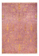 アリアナ 絨毯 250x175cm - オリエンタル絨毯