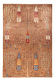 アリアナ 絨毯 246x172cm - オリエンタル絨毯