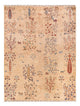 アリアナ 絨毯 229x171cm - オリエンタル絨毯