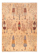 アリアナ 絨毯 236x173cm - オリエンタル絨毯