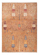 アリアナ 絨毯 237x173cm - オリエンタル絨毯