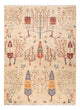 アリアナ 絨毯 232x168cm - オリエンタル絨毯