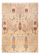 アリアナ 絨毯 235x169cm - オリエンタル絨毯