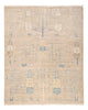 アリアナ 絨毯 212x170cm - オリエンタル絨毯
