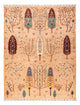 アリアナ 絨毯 230x177cm - オリエンタル絨毯