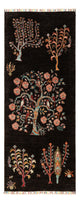 アリアナ 絨毯 200x79cm - オリエンタル絨毯