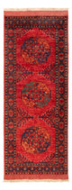 アフガン絨毯 205x82cm - オリエンタル絨毯