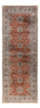 ツィーグラー絨毯 199x73cm - オリエンタル絨毯