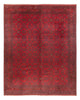 アフガン絨毯 391x305cm - オリエンタル絨毯