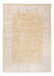 ツィーグラー絨毯 238x173cm - オリエンタル絨毯