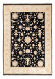 ツィーグラー絨毯 242x168cm - オリエンタル絨毯