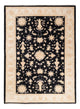 ツィーグラー絨毯 243x175cm - オリエンタル絨毯