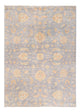 アリアナ 絨毯 238x173cm - オリエンタル絨毯