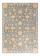 アリアナ 絨毯 239x174cm - オリエンタル絨毯