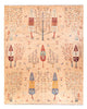 アリアナ 絨毯 301x241cm - オリエンタル絨毯