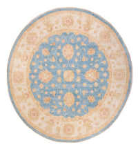 ツィーグラー絨毯 150x150cm - オリエンタル絨毯 – product image