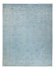 ツィーグラー モダン 絨毯 194x149cm - オリエンタル絨毯