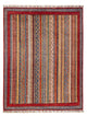 シャル 絨毯 194x150cm - オリエンタル絨毯