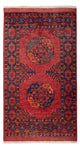 アフガン絨毯 173x101cm - オリエンタル絨毯