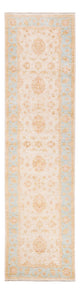 ツィーグラー絨毯 308x81cm - オリエンタル絨毯