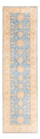 ツィーグラー絨毯 294x84cm - オリエンタル絨毯