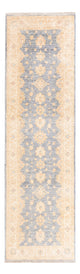 ツィーグラー絨毯 294x84cm - オリエンタル絨毯
