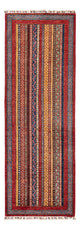 シャル 絨毯 248x84cm - オリエンタル絨毯
