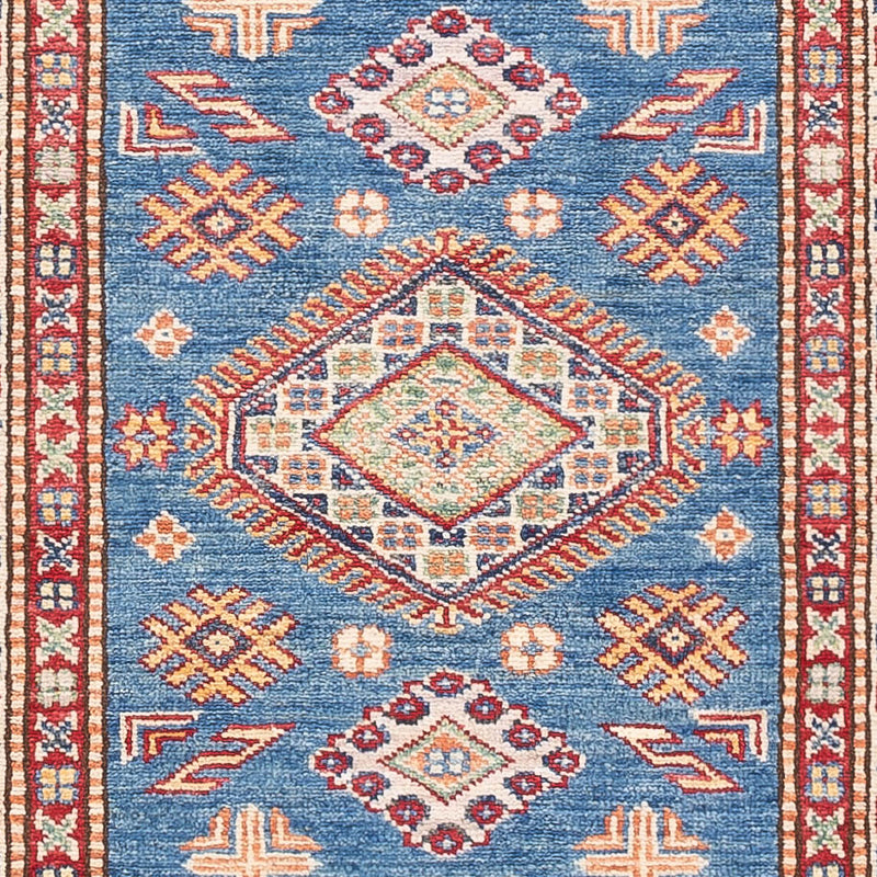 カザック 絨毯 252x75cm - オリエンタル絨毯
