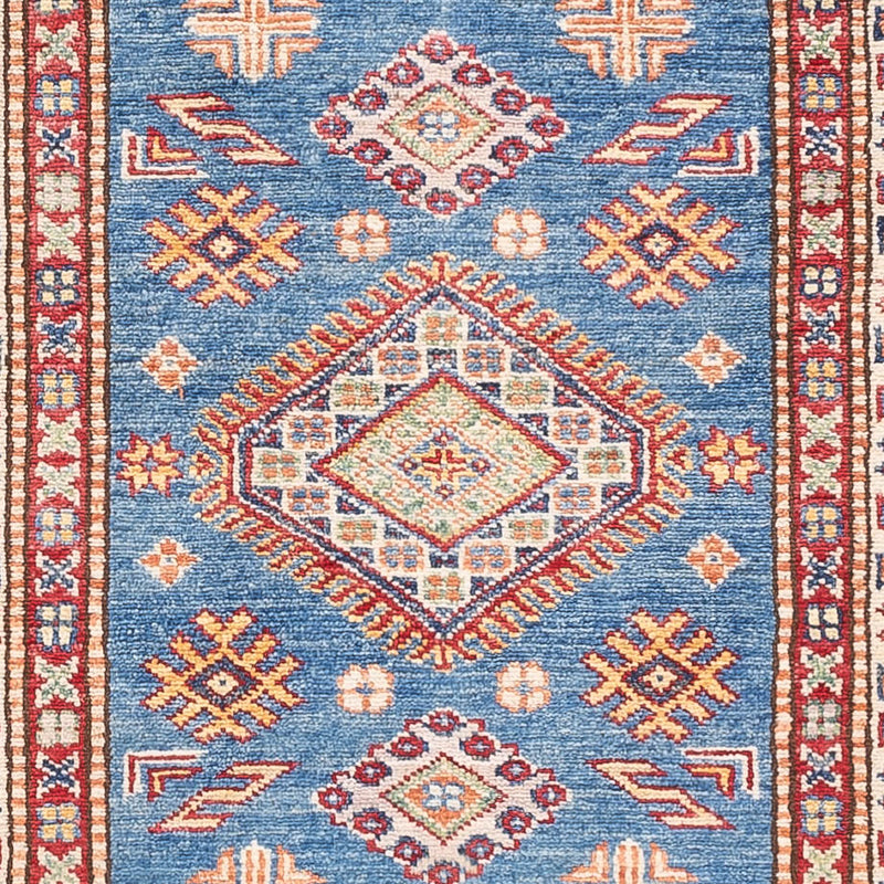 カザック 絨毯 254x77cm - オリエンタル絨毯