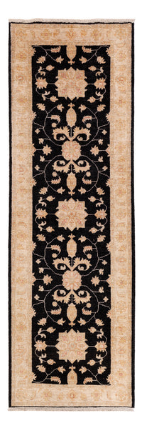 ツィーグラー絨毯 253x83cm - オリエンタル絨毯 – product image